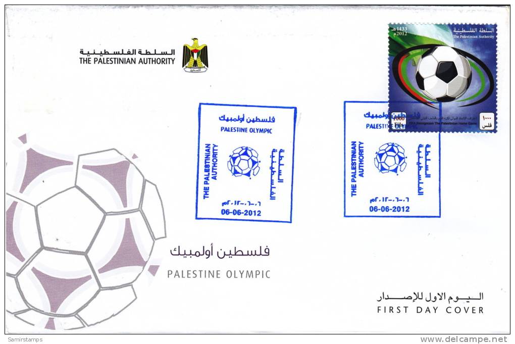 Palestine New 2012, Palestine Olympic, Stamp Cut Fron The Souvenir Sheet On FDC- Scarce & Limited - Palestine