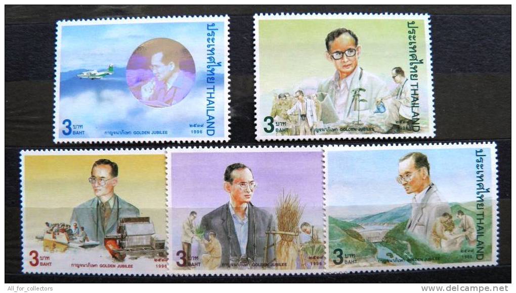 Hologram Stamp From Thailand 1996 Golden Jubilee, Plane, Mint - Holograms