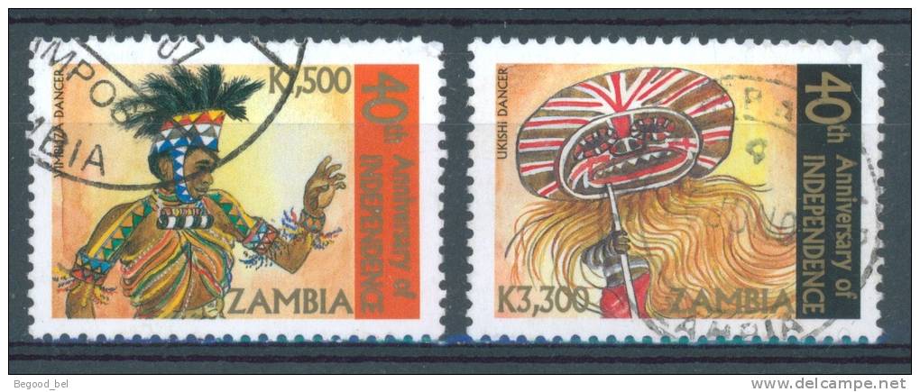 ZAMBIA - OBLIT/USED - 2004 - DANCER - Yv 1282+1285 Lot 5432 - Zambia (1965-...)