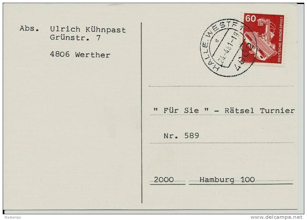 =DE GS 1981 - Cartes Postales - Oblitérées