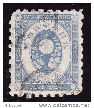JAPON  1879-83  -  YT   65 -  Oblitéré  - Cote  1. 5e - Used Stamps