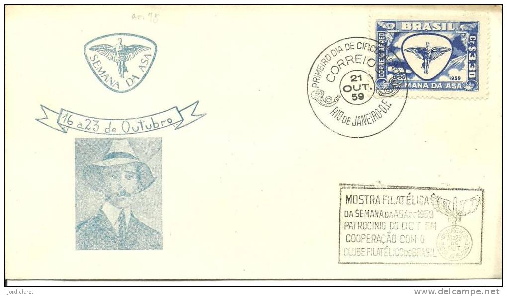 FDC 1959 - FDC