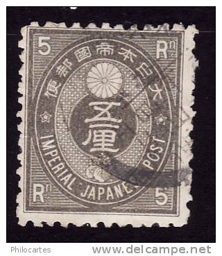 JAPON 1876-77  - YT  47  - Oblitéré - Cote 20e - Used Stamps