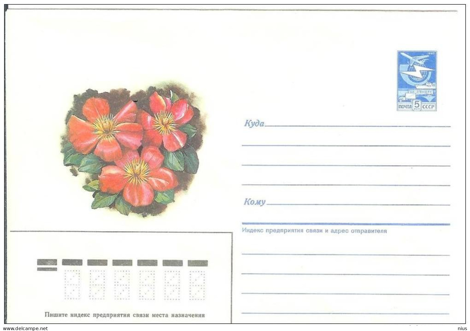 Russia USSR 1987 Fleurs Flowers Flower Blume Blumen Flora Plants Clematis Envelope - 1980-91