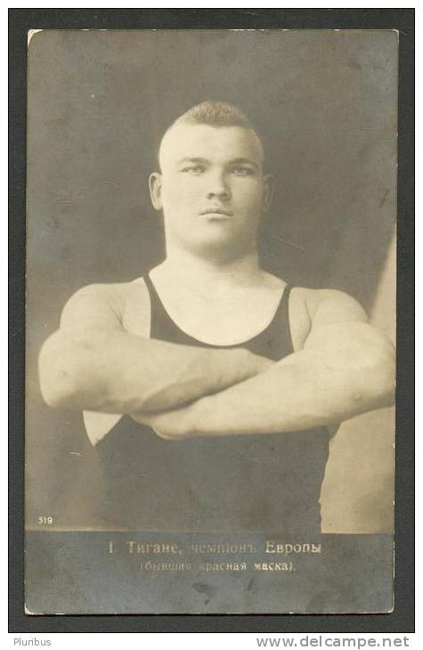 IMPERIAL  RUSSIA  WRESTLER  , WRESTLING  EUROPEAN  CHAMPION  TIGANE   "RED MASK" ,   OLD POSTCARD - Personalità Sportive