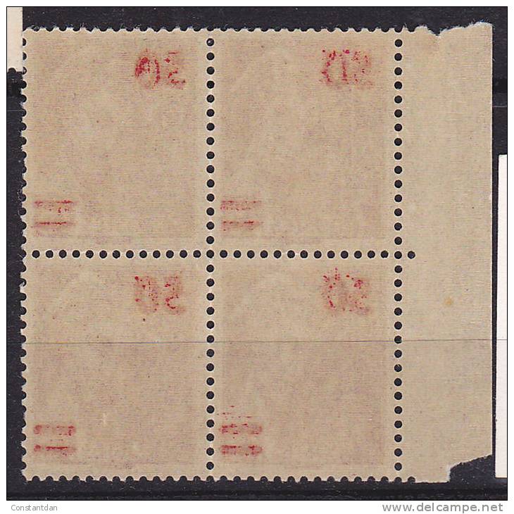 FRANCE N°477 50 S 75C BRUN ROUGE TYPE MERCURE  SURCHARGE RECTO VERSO BLOC DE 4 NEUF SANS CHARNIERE - Brieven En Documenten