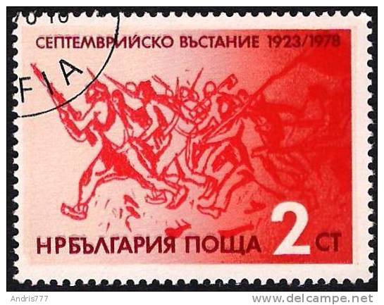 Bulgaria 1978 55th Anniversary Of The September Uprising - Gebruikt