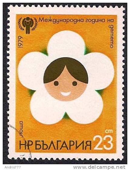 Bulgaria 1979 International Year Of The Child - Gebruikt