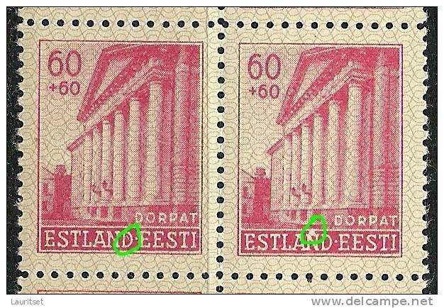 Estland Estonia 1941 German Occupation Tartu Dorpat In 6-block + PLATTENFEHLER E: 4 Error MNH - Occupation 1938-45