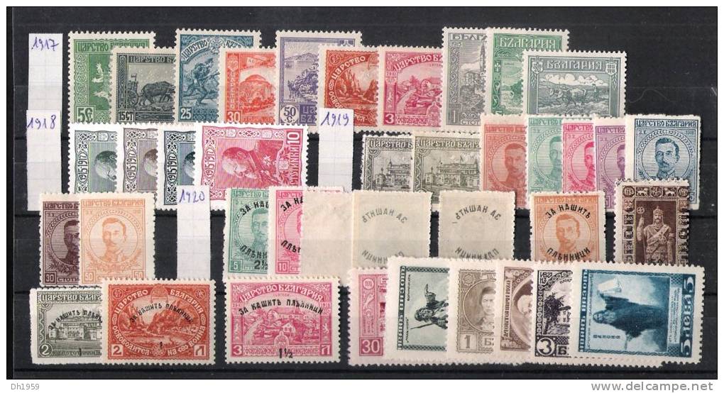 LOT ENTRE 1917 ET 1920   NSC (**) MNH 2x VARIETE SURCHARGE  BULGARIE BULGARIEN BULGARIA - Neufs