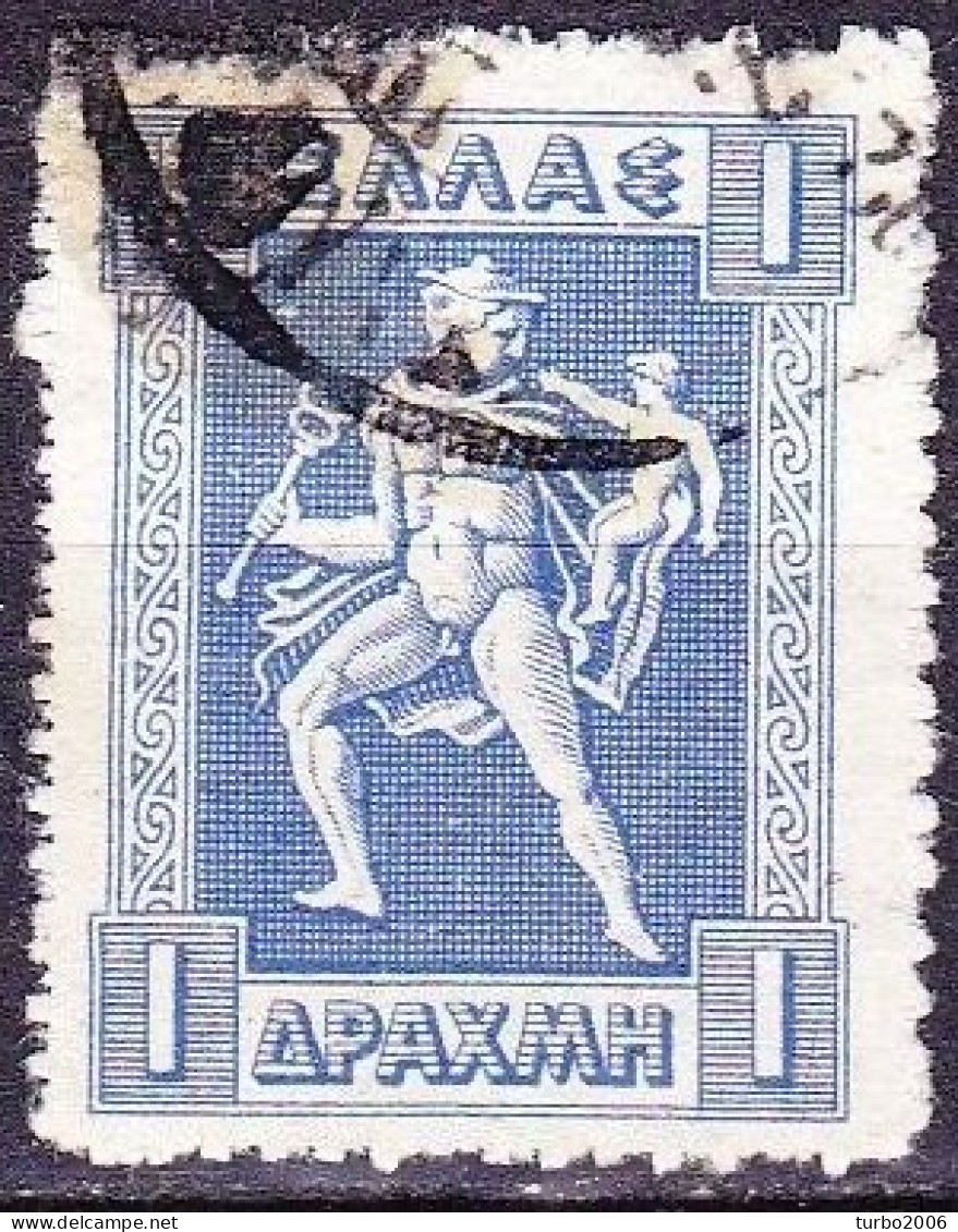 GREECE 1913-27 Lithographic Issue 1 Dr. Blue VIENNA Printing With Special Perforation Vl. 240 B - Used Stamps