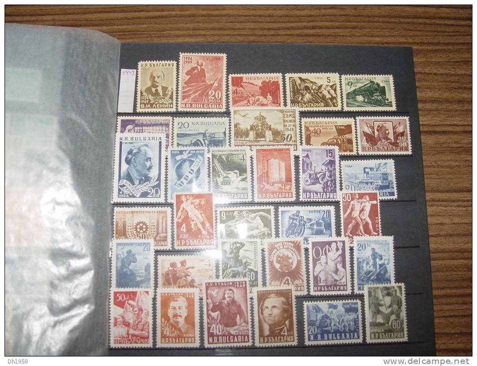 BULGARIE BULGARIEN BULGARIA COLLECTION 1946-1971 Années Completes Yearset Jahrgang  NSC (**) MNH  Manque 1952 Et 53 - Collections, Lots & Series