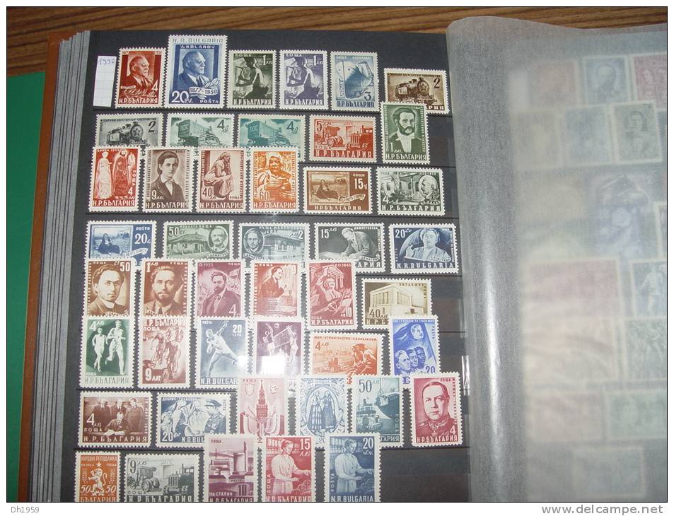 BULGARIE BULGARIEN BULGARIA COLLECTION 1946-1971 Années Completes Yearset Jahrgang  NSC (**) MNH  Manque 1952 Et 53 - Collections, Lots & Series