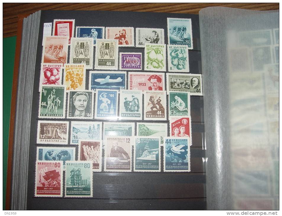 BULGARIE BULGARIEN BULGARIA COLLECTION 1946-1971 années completes yearset Jahrgang  NSC (**) MNH  manque 1952 et 53