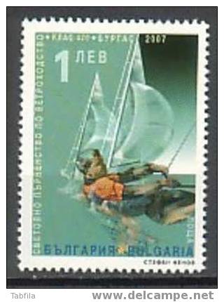 BULGARIA \ BULGARIE / BULGARIEN  - 2007 - Voile - Championat Du Monde - 1v** - Unused Stamps