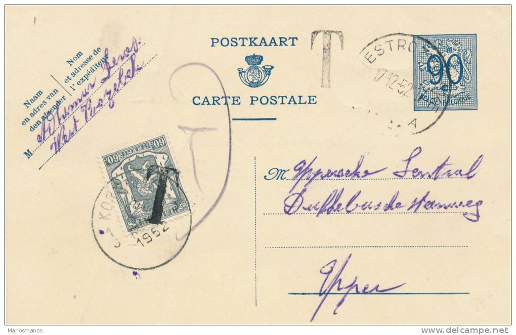 517/19 -  Entier Postal Lion Héraldique WESTROZEBEKE 1952 Vers Brasserie à YPRES - Taxé Sceau Etat à KORTRIJK - Cartes Postales 1951-..