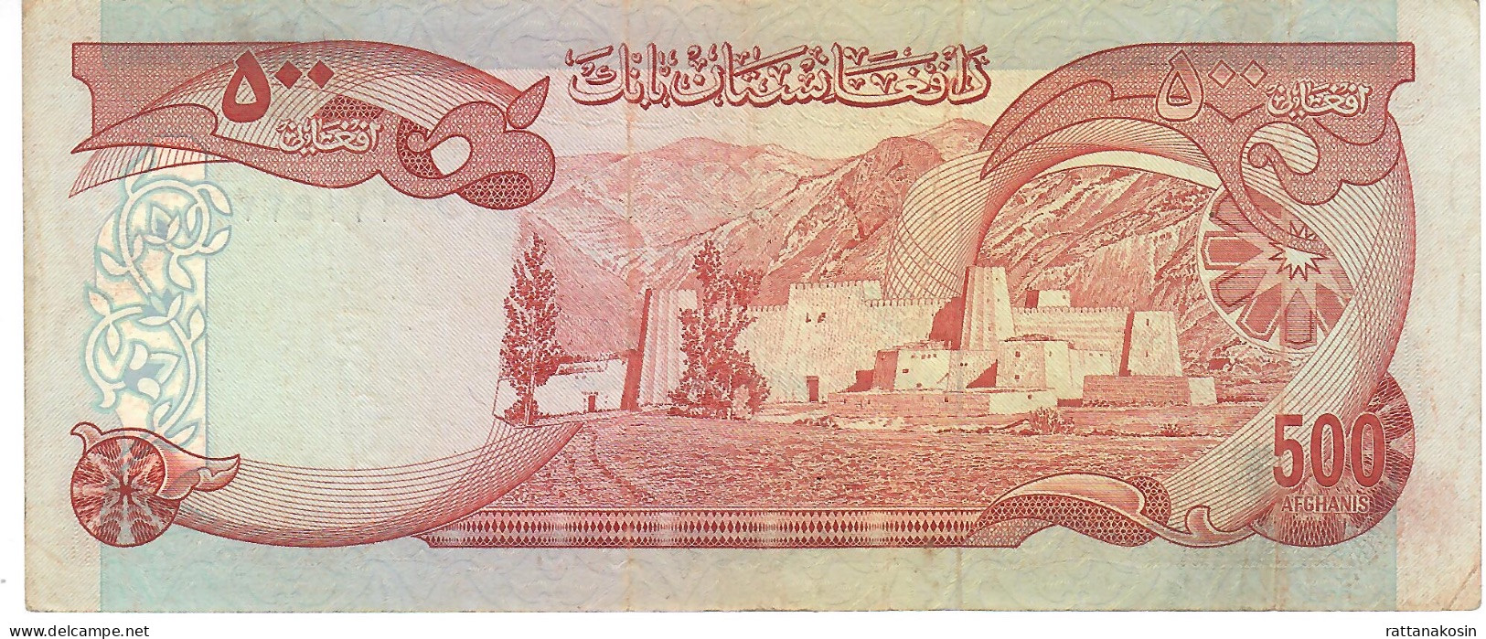 AFGHANISTAN  P52   500  AFGHANIS   SH1356   1977 Signature 8    XF-AU - Afghanistan