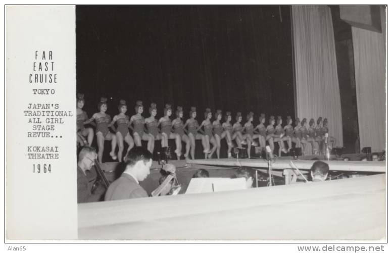 Tokyo Japan, Kokasai Theatre All-girl Revue, Dance Chorus Line, On C1960s Vintage Postcard - Theater