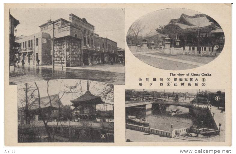 Osaka Japan, Multi-view, Theatre, Street Scene, C1910s Vintage Postcard - Osaka