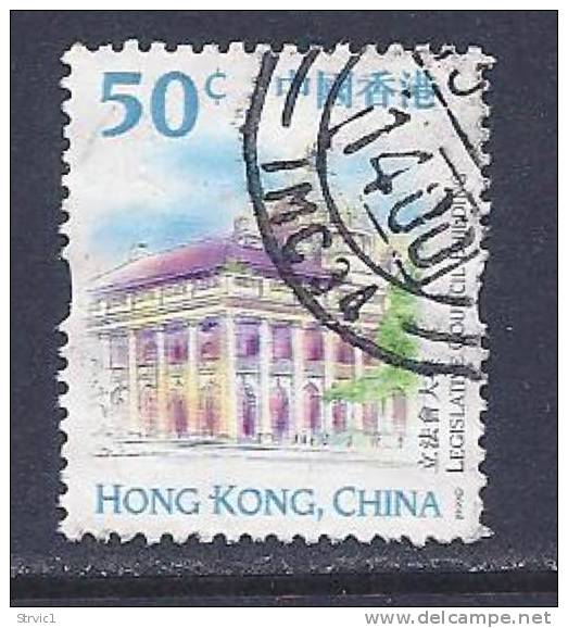 Hong Kong, Scott # 861 Used Landmark, 1999 - Used Stamps