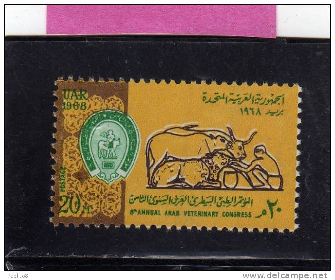 UAR EGYPT EGITTO 1966 VETERINARY CONGRESS CAIRO  - CONGRESSO VETERINARIO MNH - Neufs