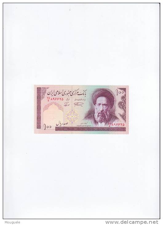 Iran  Pick 140a  Unc Neuf - Irán