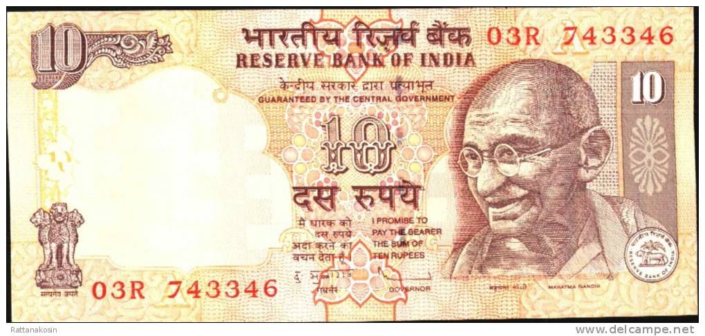 INDIA INDE P95f1 10   RUPEES  2010 #03R LETTER A    AUNC.   NO P.h. ! ! - Inde