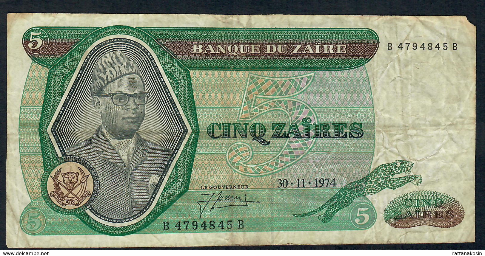 ZAIRE P21a 5 ZAIRES 30.11.1974 #B--B    FIRST DATE Small Piece Corner Missing VG NO P.h. ! ! - Zaire