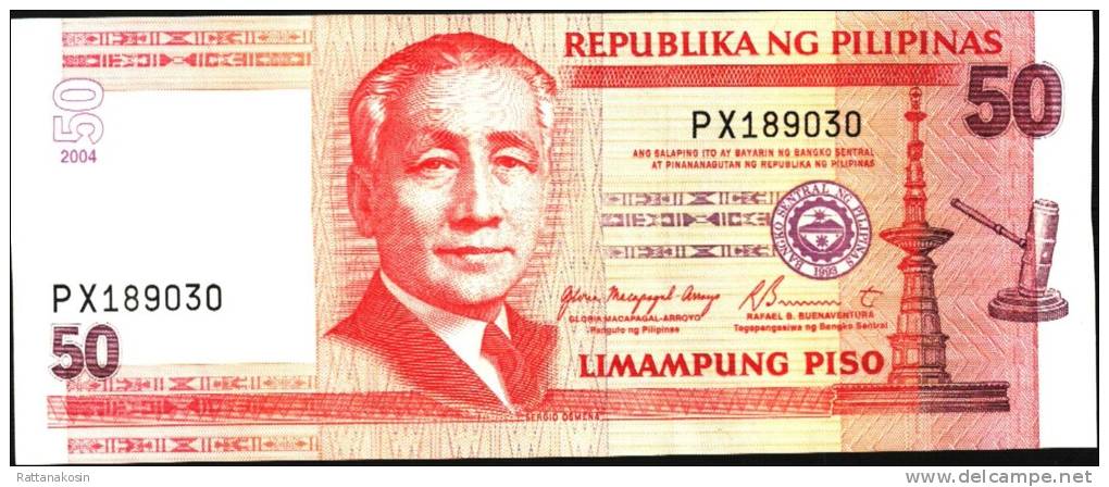 PHILIPPINES  P193d 50 PISO 2004  Prefix PX    UNC. - Philippines