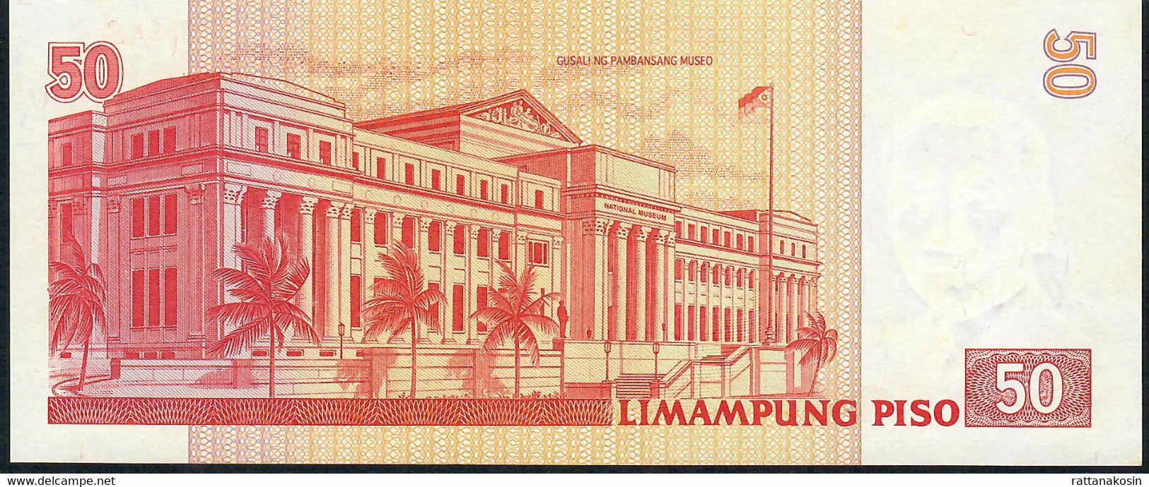 PHILIPPINES  P193d 50 PISO 2004  Prefix PX    UNC. - Philippines