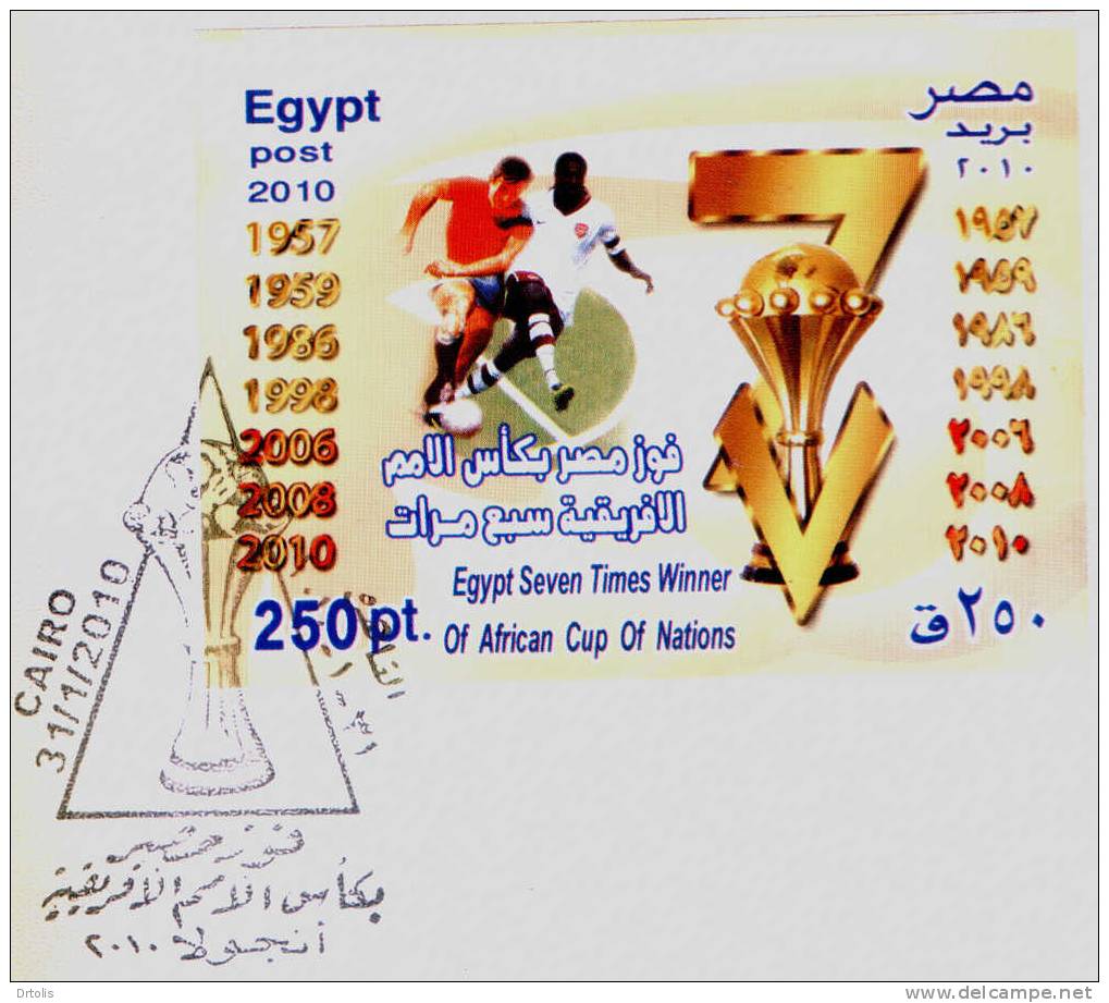 EGYPT / 2010 / SPORT / FOOTBALL / CAN / EGYPT2006-GHANA2008-ANGOL A2010 /  2 FDC / VF/ 4 SCANS  . - Briefe U. Dokumente