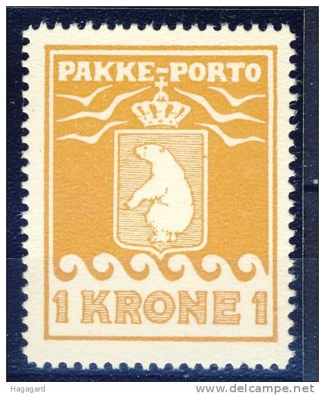 #C950. Greenland 1937. Parcel Post. Michel 11B. MNH(**) - Pacchi Postali