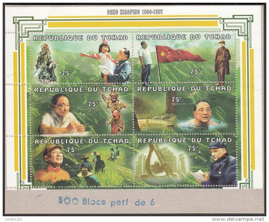 Tchad 1997 Y&T 771 à 776  Deng Xiaoping. Feuillet Perforé "annulé" Collé Sur Carton Par L´imprimeur Afin De Connaître  . - Mao Tse-Tung