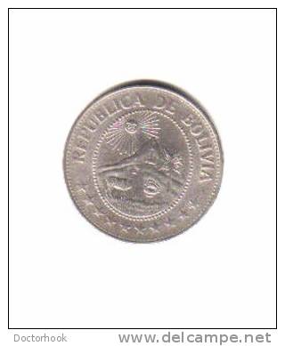 BOLIVIA   1  PESO  1969  (KM # 33) - Bolivia