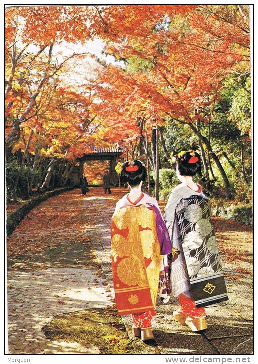 3554. Postal MAIKO (Kyoto). Bailarinas Templo Aono Komyoji - Kyoto