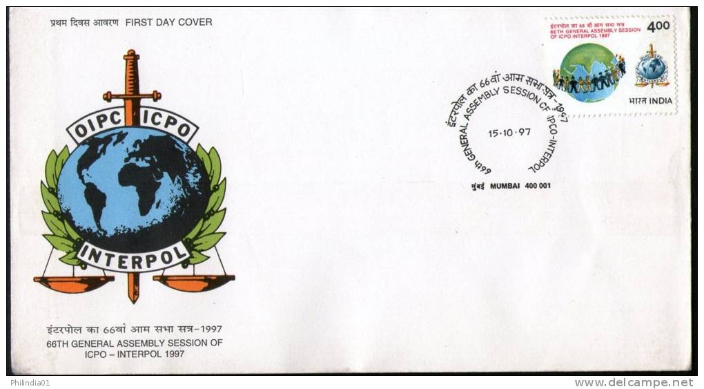 India 1997 Interpol General Assembly Session Of ICPO Map FDC - Policia – Guardia Civil