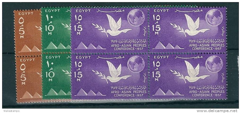 Egypt 1957 MNH SG 547-9 Afro-Asian People´s Conference, Cairo, Block Of 4 - Neufs