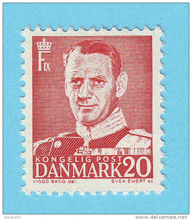 DANEMARK DANMARK 1948 / MNH** / AS 423 - Unused Stamps