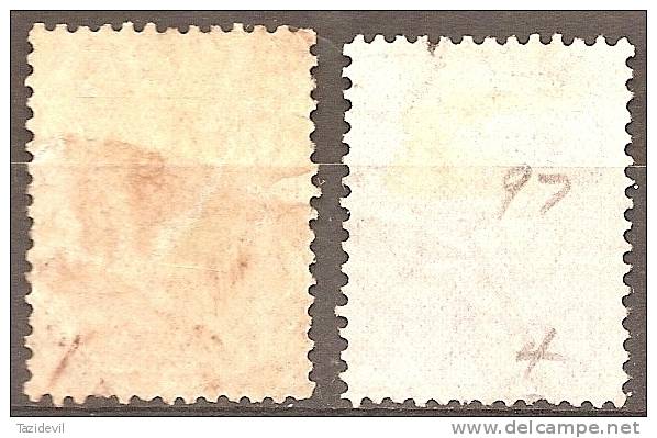 AUSTRALIA - Used 1929  9d  Kangaroo. Watermark 203  (small Mult).  Shades. Scott 96 - Gebraucht