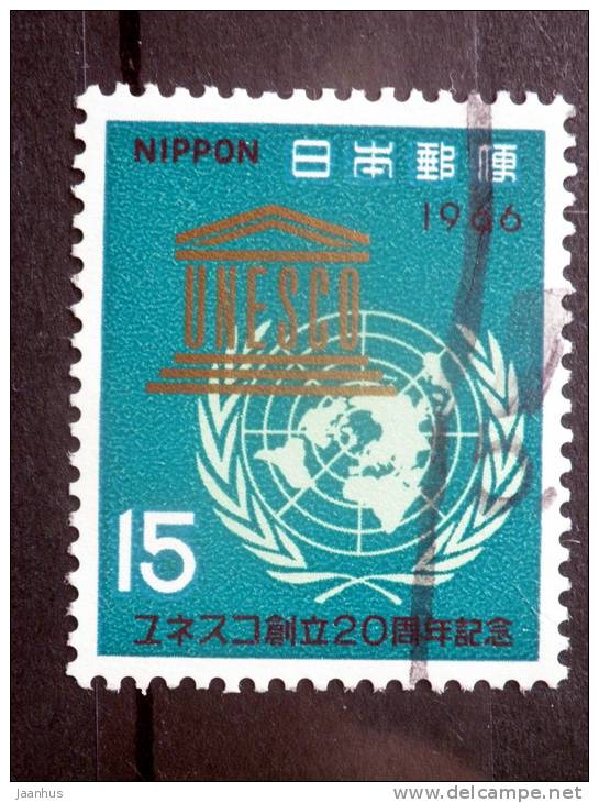 Japan - 1966 - Mi.nr.946 - Used - UNESCO 20 Years, 15 Years Japan's Membership In UNESCO - - Gebruikt