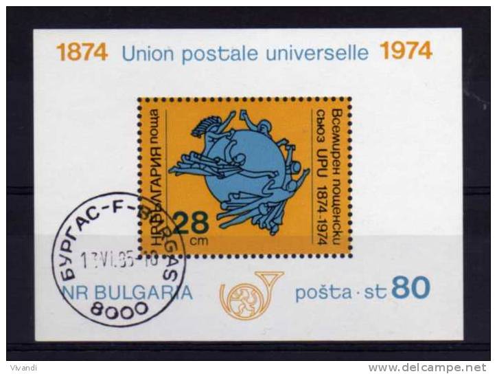 Bulgaria - 1974 - UPU Centenary Miniature Sheet - Used/CTO - Gebruikt