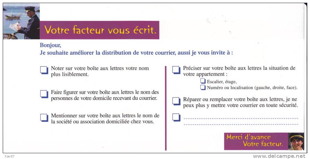 PAP De Service Hors Commerce  Votre Facteur Vous écrit Avec La Carte De Correspondance N° 859 Lot 433/232 - Prêts-à-poster:Stamped On Demand & Semi-official Overprinting (1995-...)