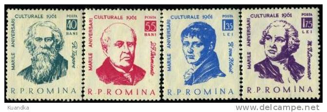 1961 Cultural Celebrations,Romania, Mi.2003-2008,MNH - Unused Stamps