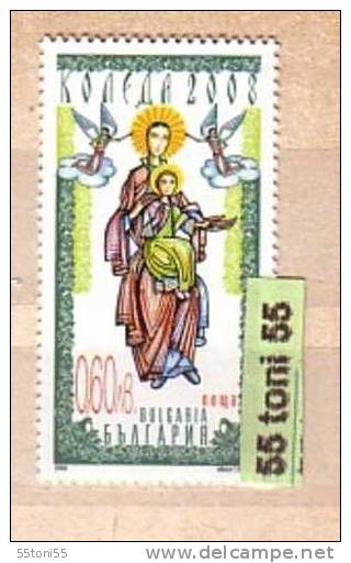 Bulgaria/ Bulgarie  2008 Christmas  1v.- MNH ** - Unused Stamps