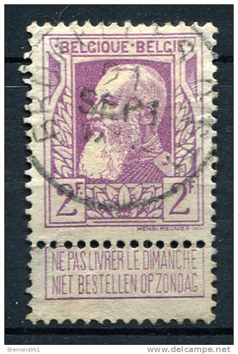 10602) BELGIEN # 77 Gestempelt Aus 1905, 25.- € - 1905 Breiter Bart