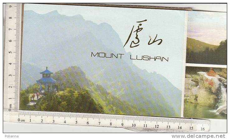 PO4755B# Brochure Illustrata CHINA - MOUNT LUSHAN - Turismo, Viaggi