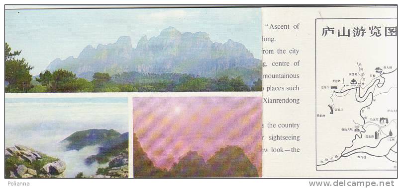 PO4755B# Brochure Illustrata CHINA - MOUNT LUSHAN - Turismo, Viaggi