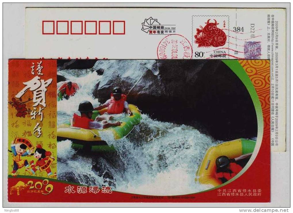 Canyon Jet Stream Rafting,China 2009 Xiushui Country New Year Greeting Advertising Pre-stamped Card - Rafting
