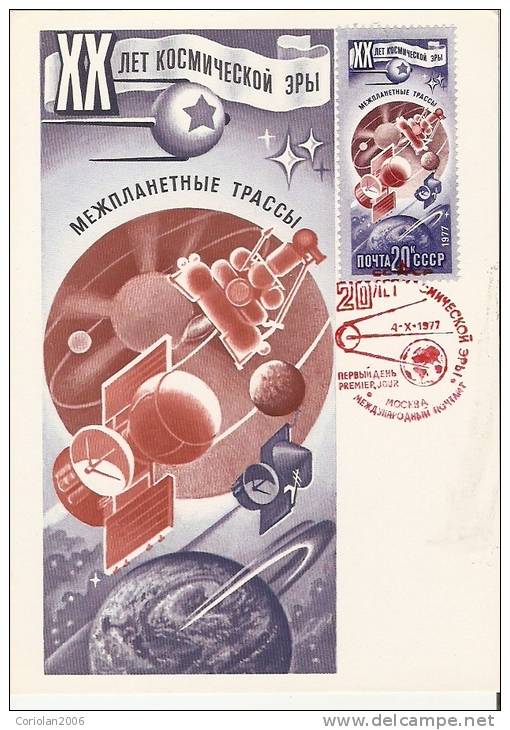 SSSR Maxi Card / Cosmos - Russie & URSS