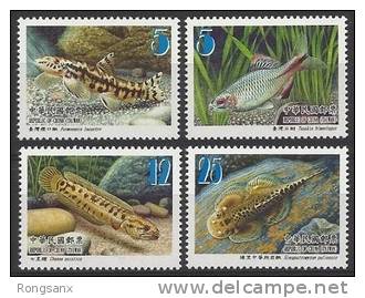 2012 TAIWAN FISHES(ii) 4V - Unused Stamps